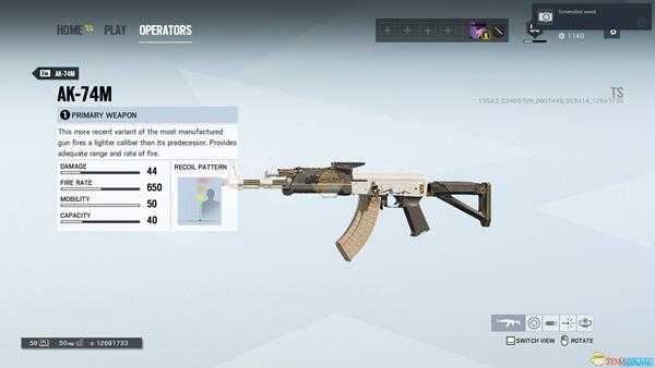 《彩虹六号：围攻》第5赛季职业联赛黄金皮肤预览