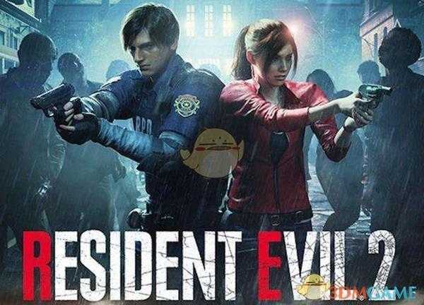 《生化危机2:重制版》小齿轮位置分享