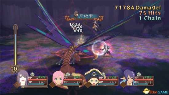 《薄暮传说：终极版》全巨兽位置一览