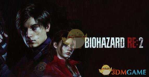 《生化危机2:重制版》PS4豪华版特典少东西怎么办?缺少特典解决方法分享