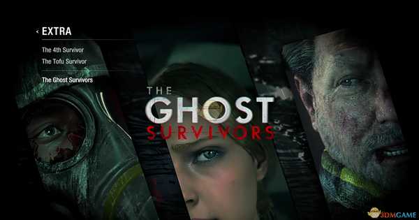 《生化危机2:重制版》火焰喷射器配件位置分享