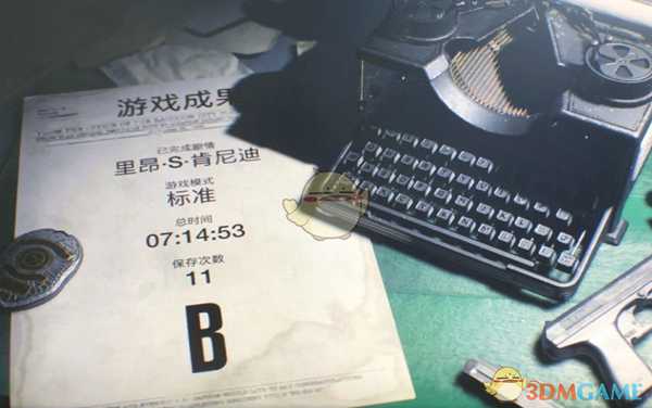 《生化危机2：重制版》躲丧尸方法分享