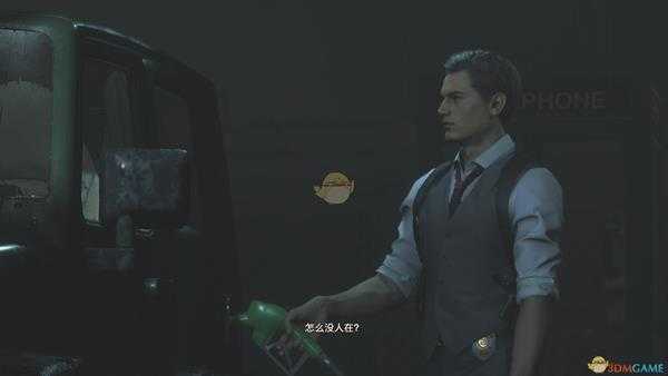 《生化危机2：重制版》表关独角兽雕像密码分享