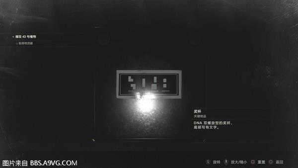 《生化危机2：重制版》里关植物区域抽象锁密码分享