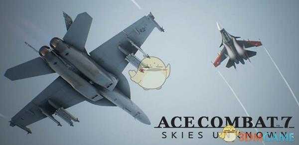 《皇牌空战7：未知空域》ACE难度S评价攻略——第十二关