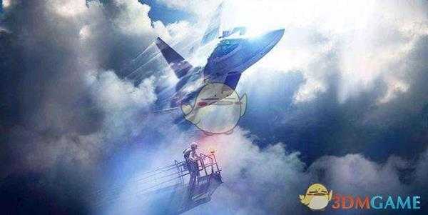 《皇牌空战7:未知空域》ACE难度全关卡S评分攻略