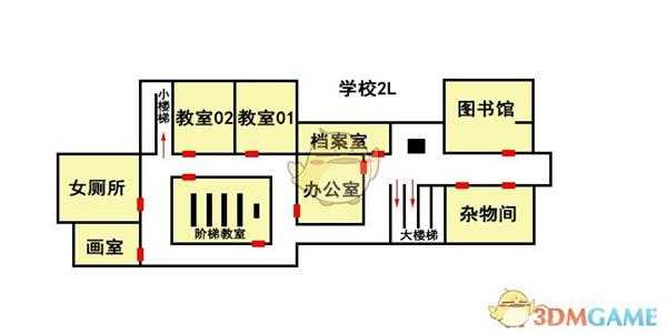 《探灵笔记》学校地图结构一览