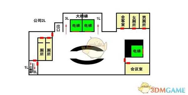 《探灵笔记》公司地图结构一览