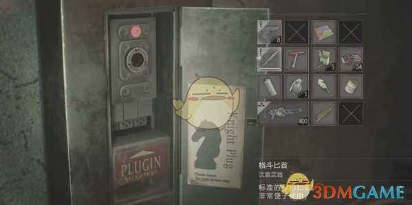 《生化危机2:重制版》全谜题密码及解法一览