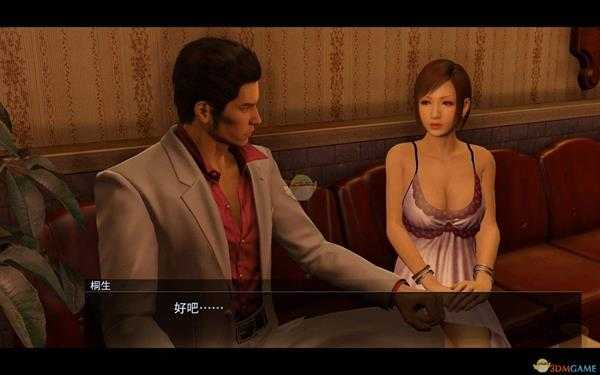 《如龙4:传说的继承者》亚门丈第二形态打法分享