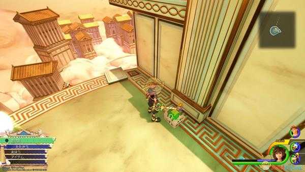 《王国之心3》奥林匹斯世界全宝箱位置攻略