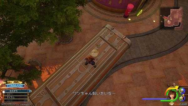 《王国之心3》黄昏镇全米奇幸运标记位置攻略