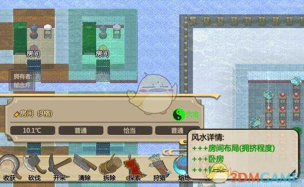 《了不起的修仙模拟器》全属性房间控温方法分享