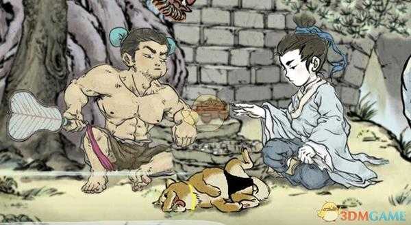 《了不起的修仙模拟器》长生六道轮回经功法详解