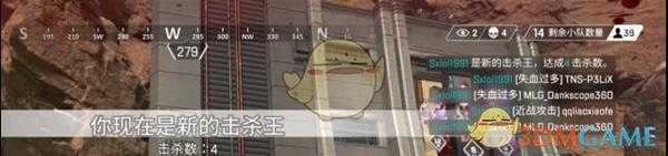 《Apex英雄》强力武器推荐