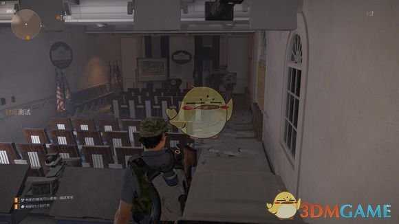 《全境封锁2》Beta测试个人测试报告