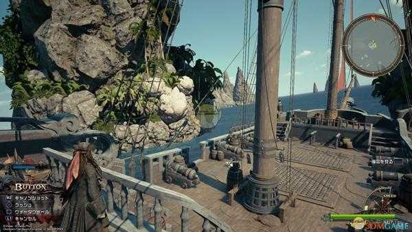 《王国之心3》加勒比海盗世界全米奇幸运标记位置攻略