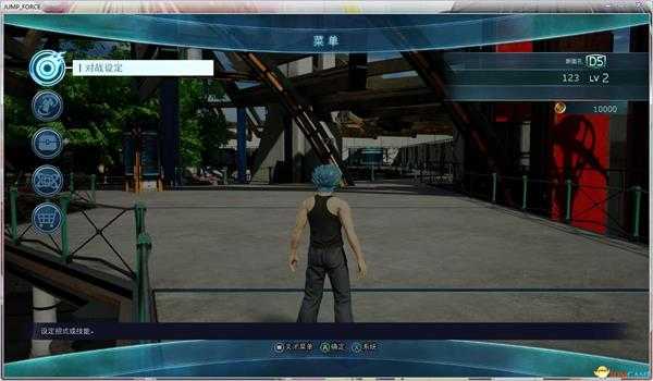 《Jump大乱斗》怎么改按键？按键更改方法介绍