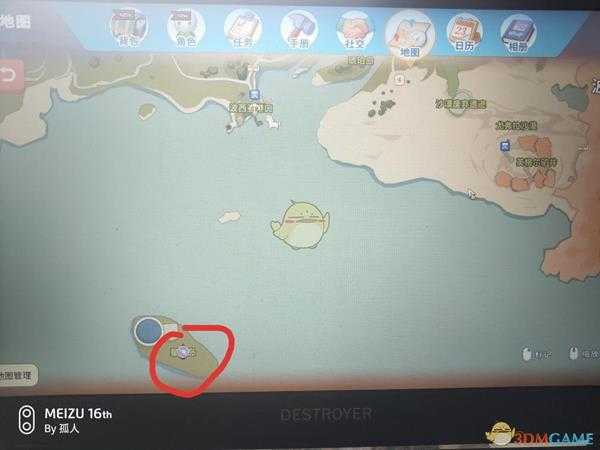 《波西亚时光》全钓鱼点收益对比