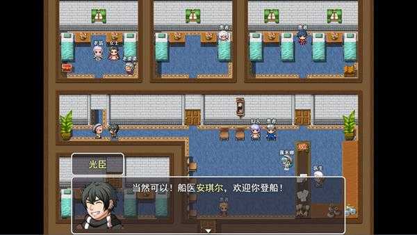 《阿比斯的宝藏》神秘小路走法攻略