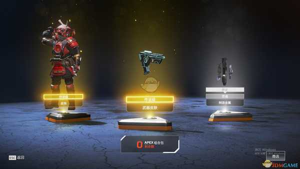 《Apex英雄》寻血猎犬Q技能使用技巧分享