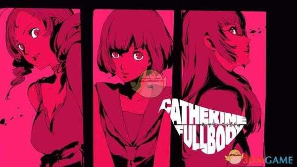 《凯瑟琳:玉体横陈》中文奖杯列表一览