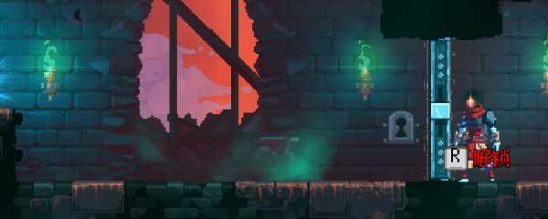 钟楼钥匙在哪里