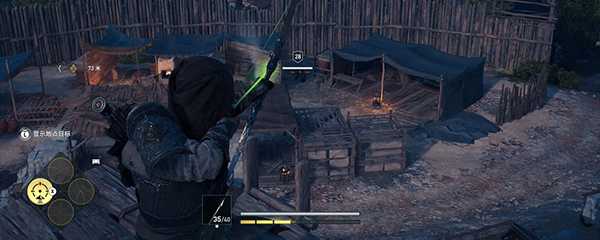 刺客信条奥德赛怎么切换弓箭