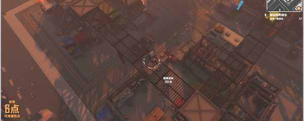 基因特工存档位置在哪