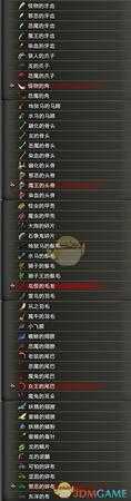 《赤痕：夜之仪式》全素材列表分享