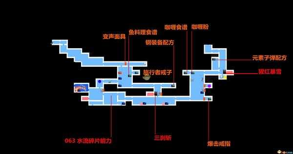 《赤痕：夜之仪式》全收集 全宝箱位置招式书架食谱位置一览