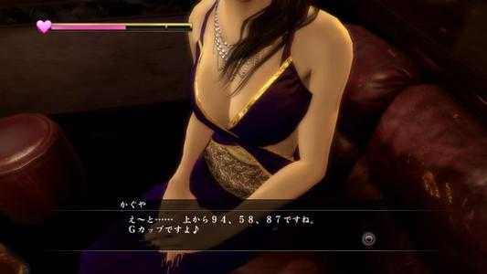 《如龙5：圆梦者》热血动作碎脊的奥义触发方法分享