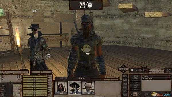 《剑士》骨人韧性训练心得分享