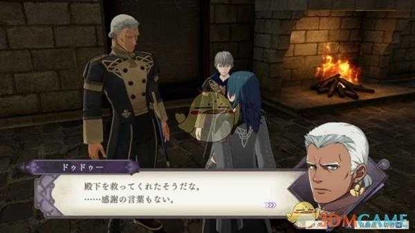 《火焰纹章：风花雪月》杜笃人物介绍