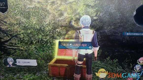《英雄传说:闪之轨迹4》帕尔姆间道01宝箱收集攻略分享