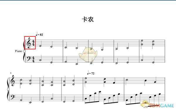 《超级马里奥制造2》音乐图制作方法