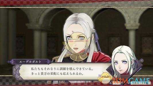 《火焰纹章：风花雪月》黑鹫学级皇女培养方向推荐