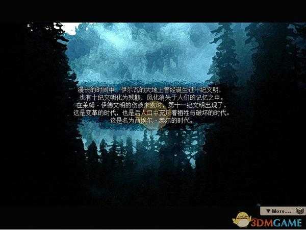 《伊洛纳》天赋选择详解 全天赋实用性分析