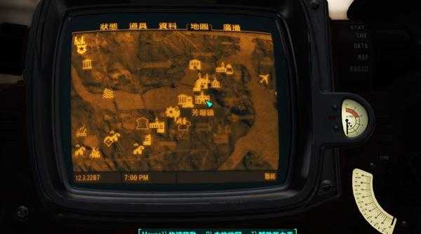 辐射4凯特在哪