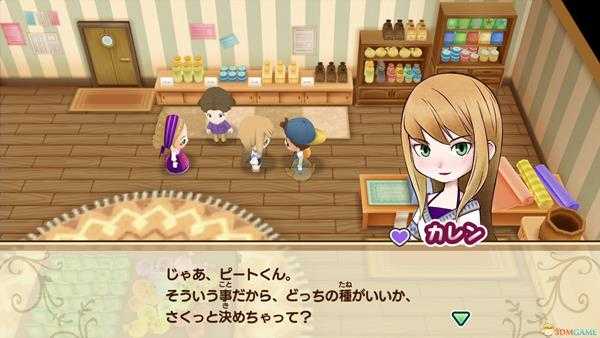 《牧场物语：重聚矿石镇》见女神方法分享