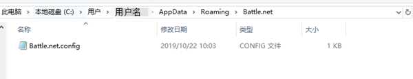 使命召唤16俄区购买攻略 百分百有效