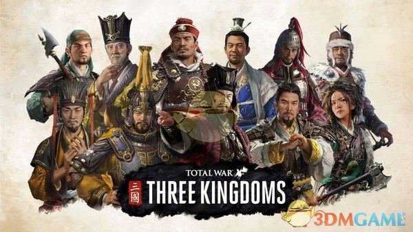《全面战争:三国》细节知识点分享