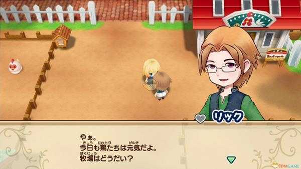 《牧场物语：重聚矿石镇》克里夫全恋爱事件攻略分享