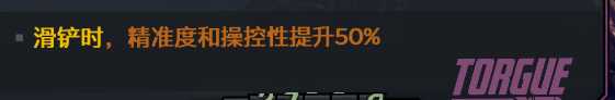 《无主之地3》放倒马里旺新装备新受福一览