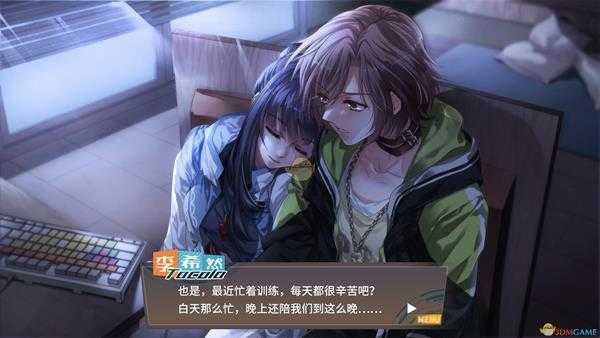 《奇迹一刻》谢晚晚喜欢的礼物一览