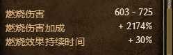 《恐怖黎明》沙锤立场波BD分享
