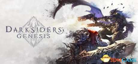 《暗黑血统:创世纪》虚空全收集攻略 隐藏boss及利维坦核心彩蛋收集