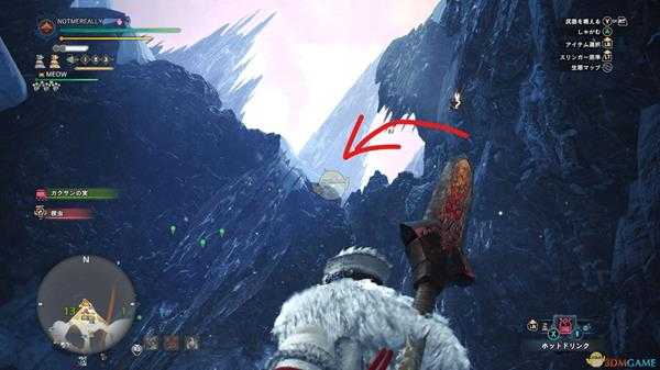 《怪物猎人:世界》冰原新增12种食材解锁方式一览