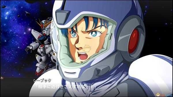 《超级机器人大战X》第2话A挺身战斗吧救世主SR攻略