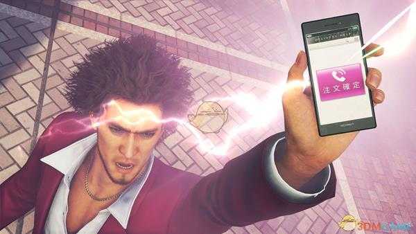 《如龙7:光与暗的去向》卫星炮解锁方法分享